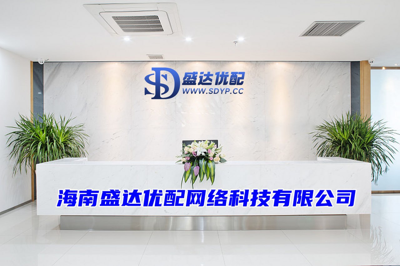 金鼎配资-配资什么-股票配资网站查询-配资网上开户
