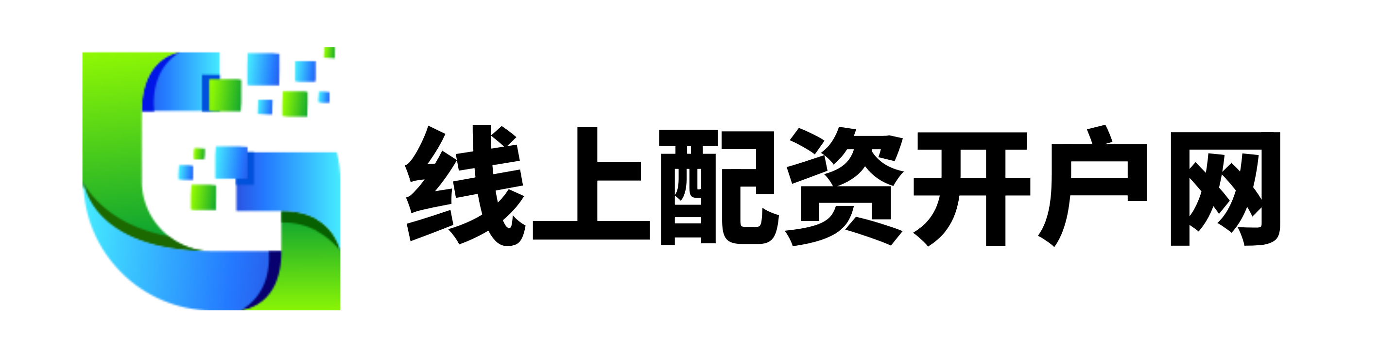 金鼎配资-配资什么-股票配资网站查询-配资网上开户